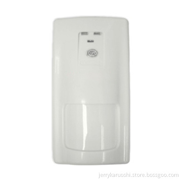 KARUOSHI THREE KAM DETECTOR, PIR Sensor, Burglar alarm